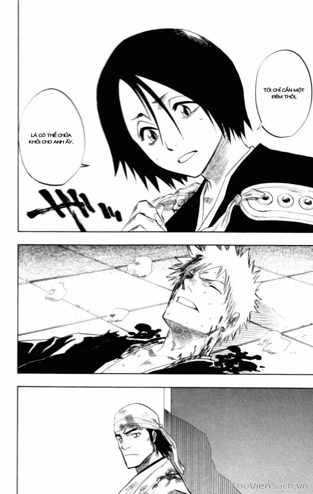 Chapter 103 - Image 19