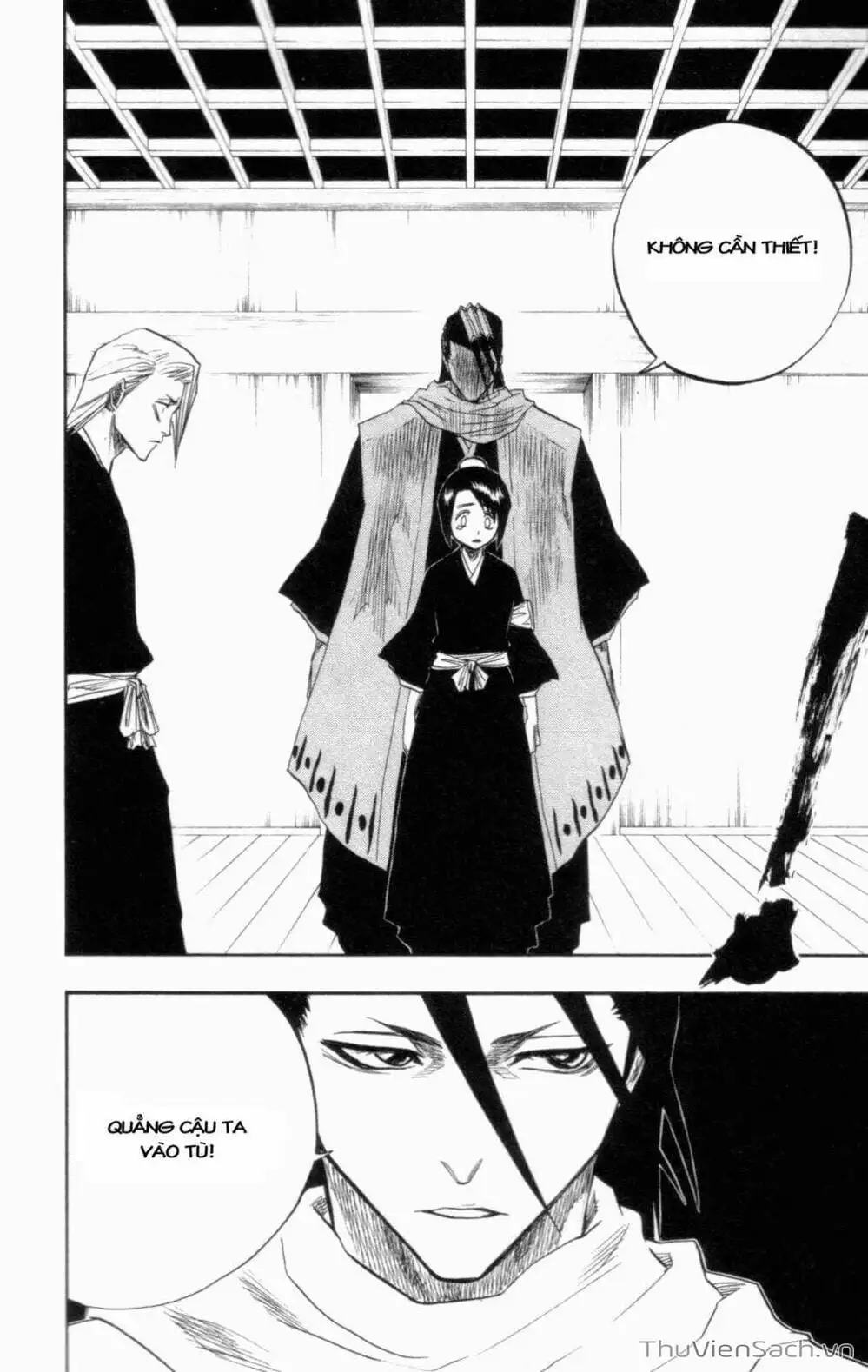 Chapter 104 - Image 1