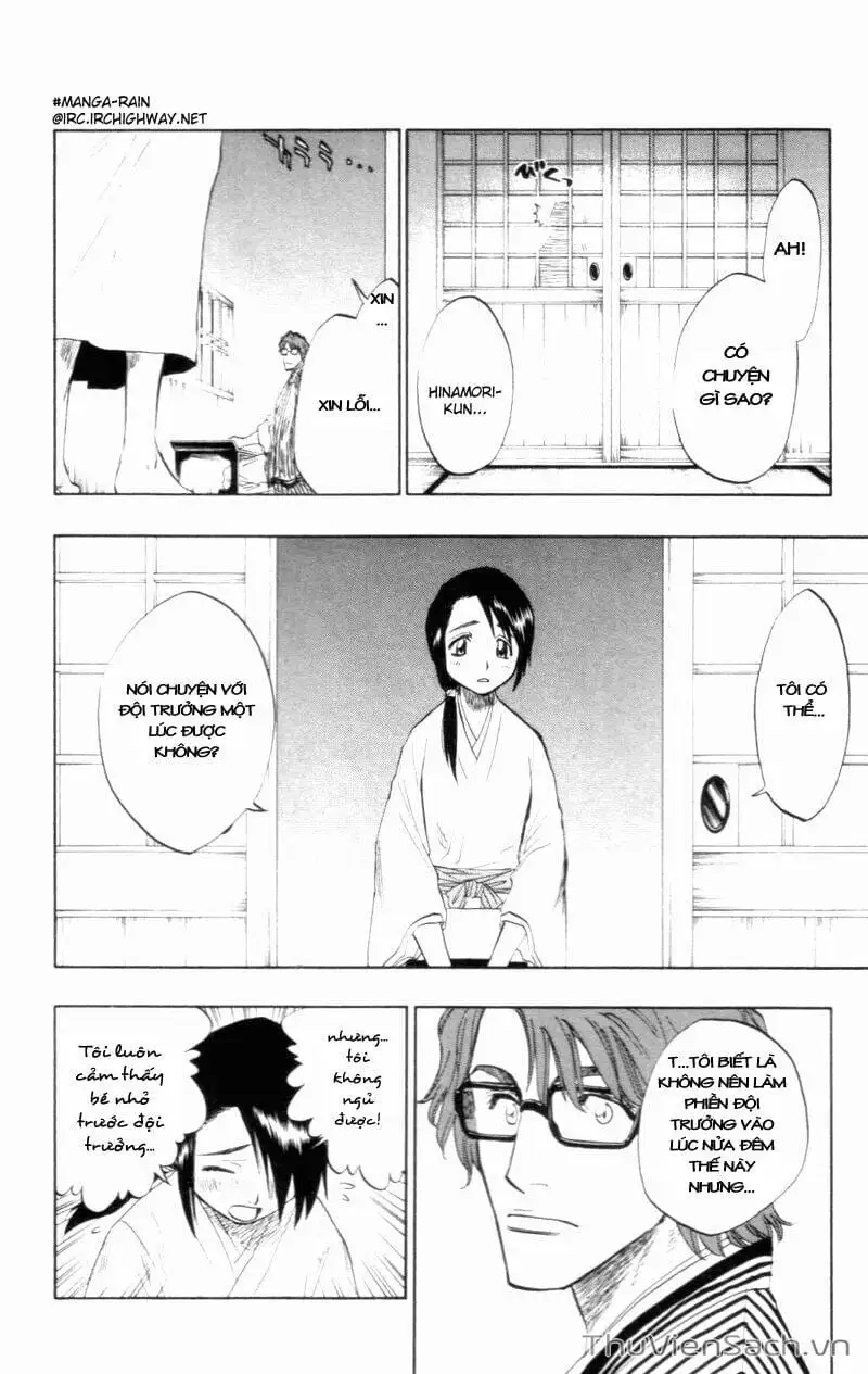 Chapter 104 - Image 20