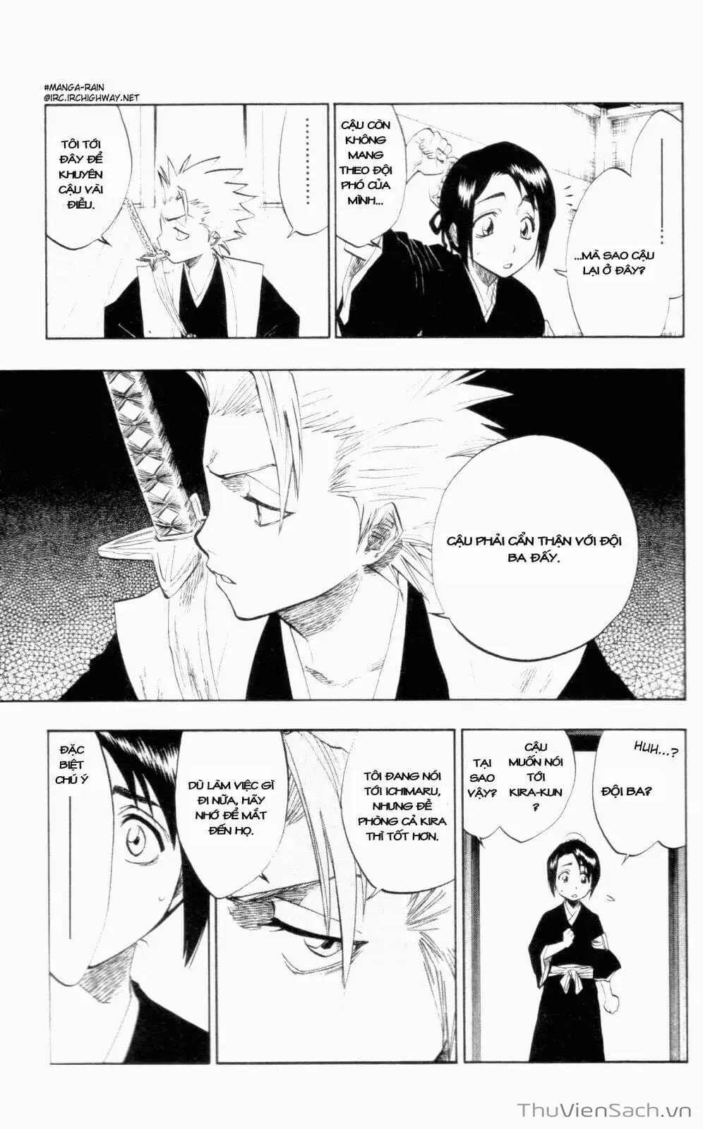 Chapter 104 - Image 6