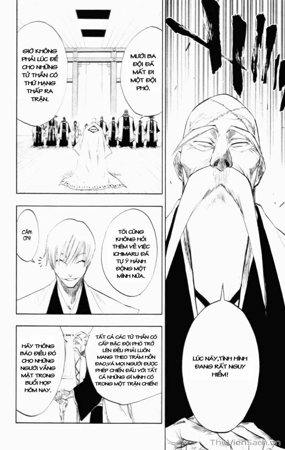 Chapter 104 - Image 7