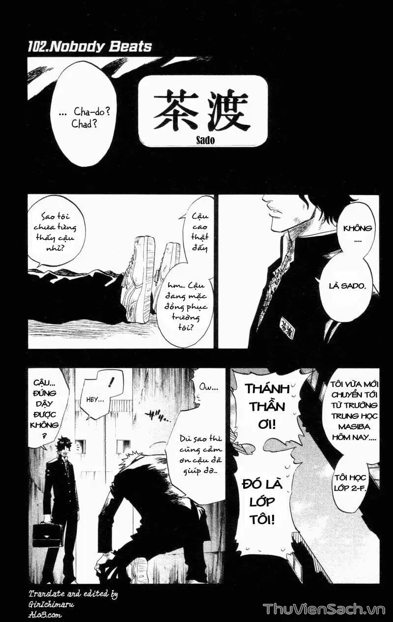 Chapter 106 - Image 11