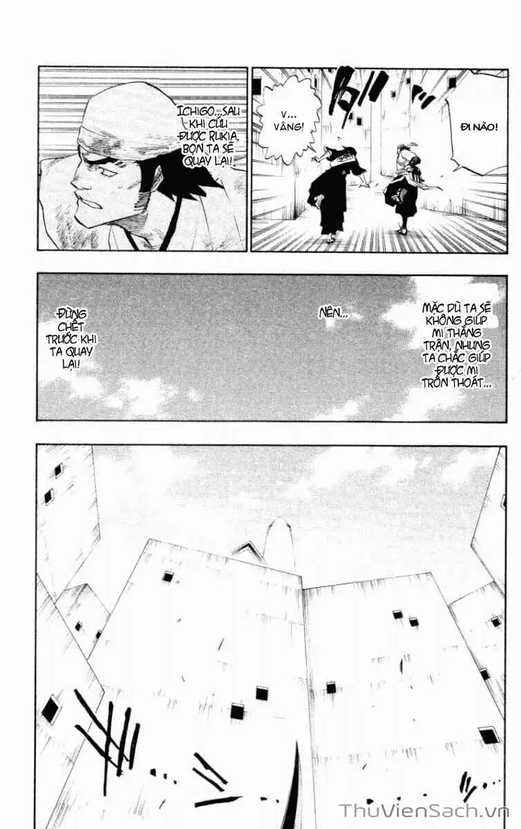 Chapter 109 - Image 13
