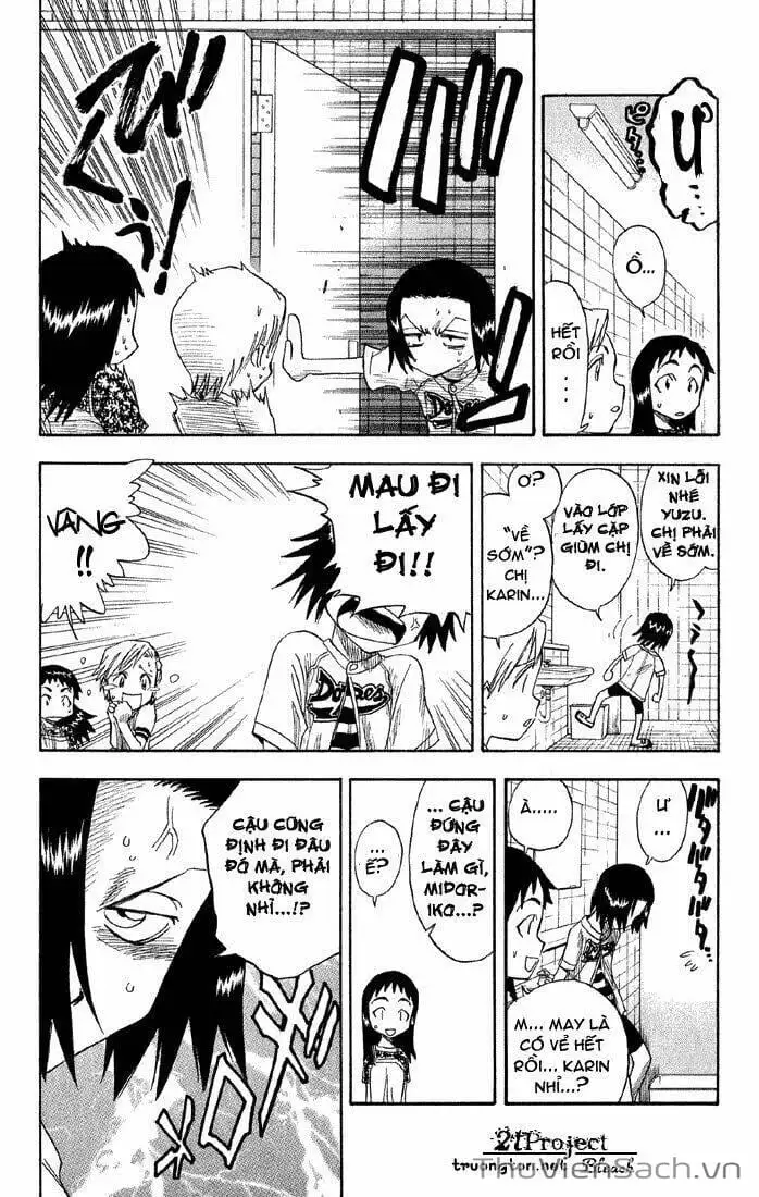 Chapter 11 - Image 1
