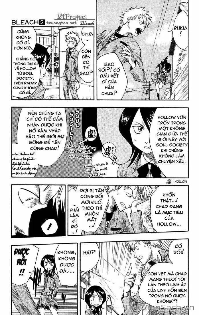Chapter 11 - Image 3