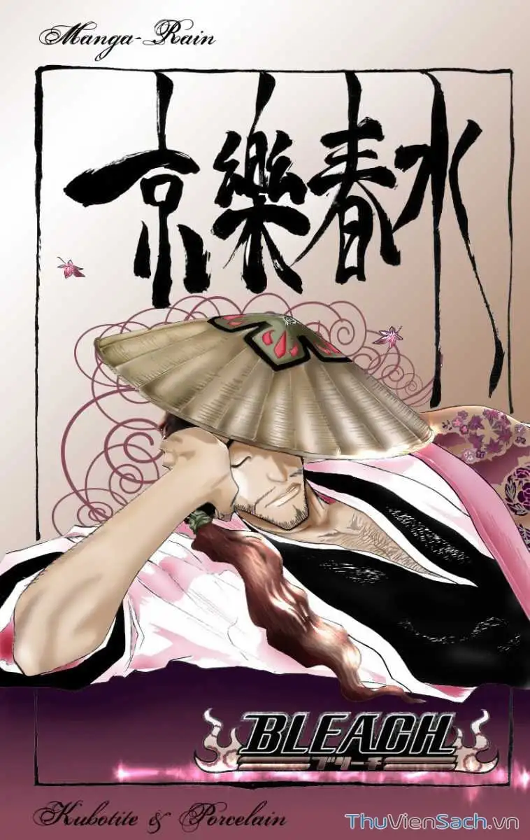Chapter 110 - Image 19