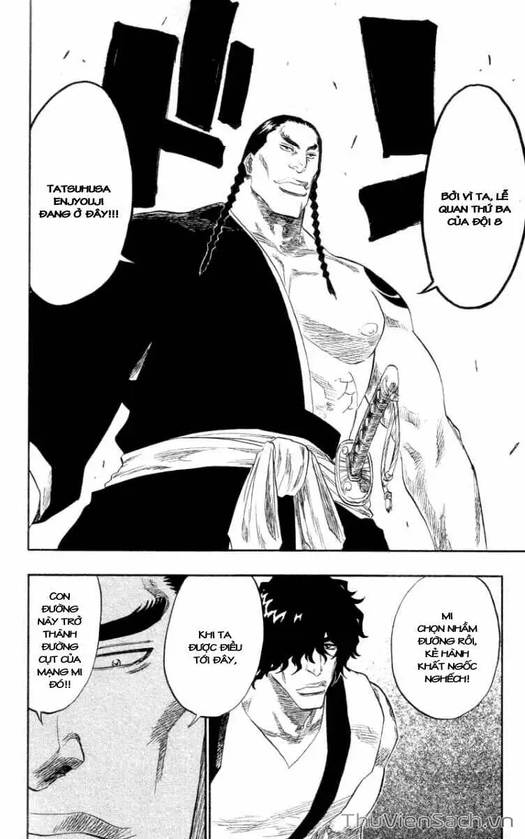 Chapter 110 - Image 3