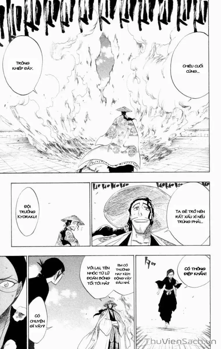 Chapter 112 - Image 18