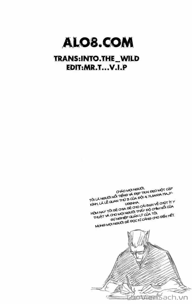 Chapter 114 - Image 20