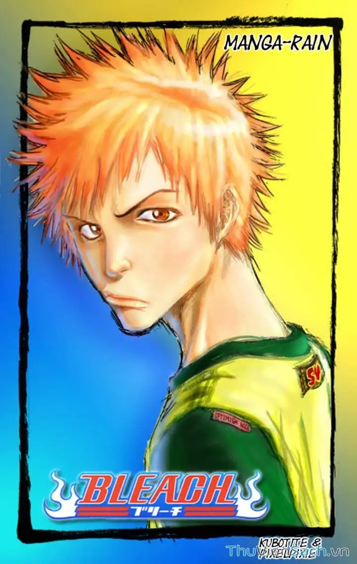 Chapter 116 - Image 1