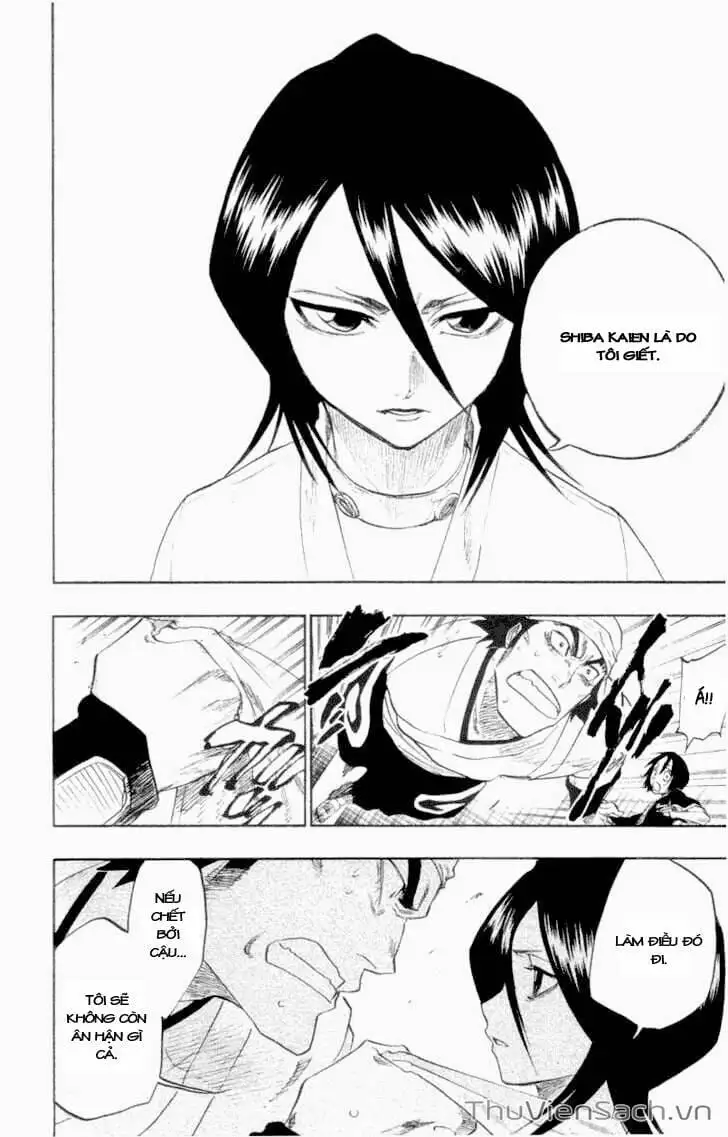Chapter 121 - Image 1