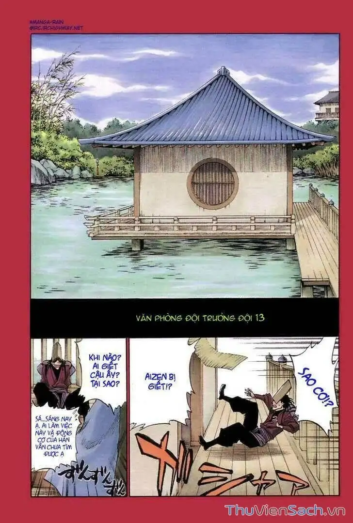 Chapter 121 - Image 6