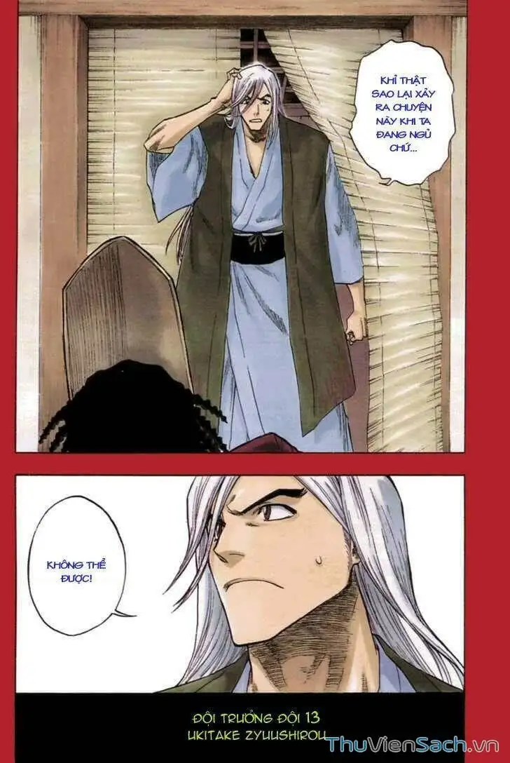 Chapter 121 - Image 8