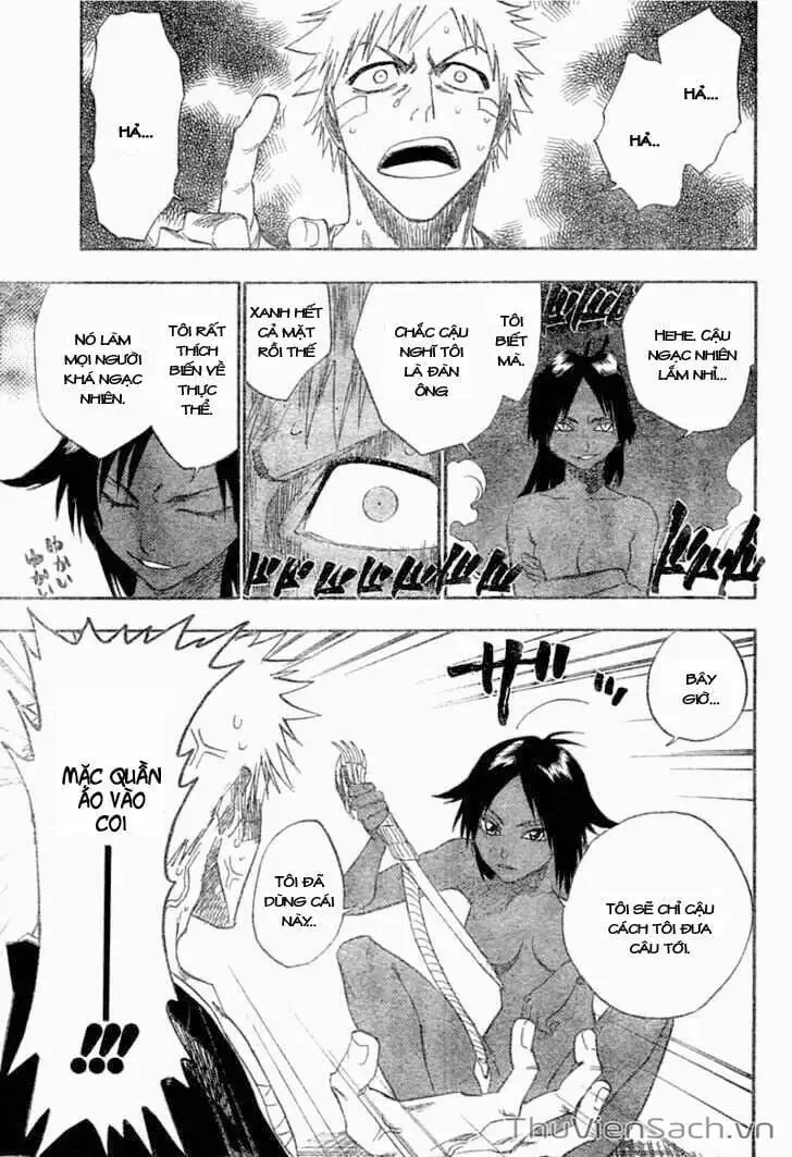 Chapter 122 - Image 6