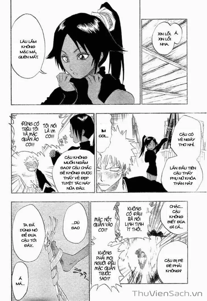 Chapter 122 - Image 7