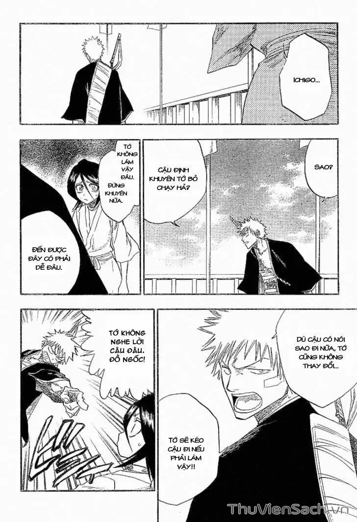 Chapter 123 - Image 17