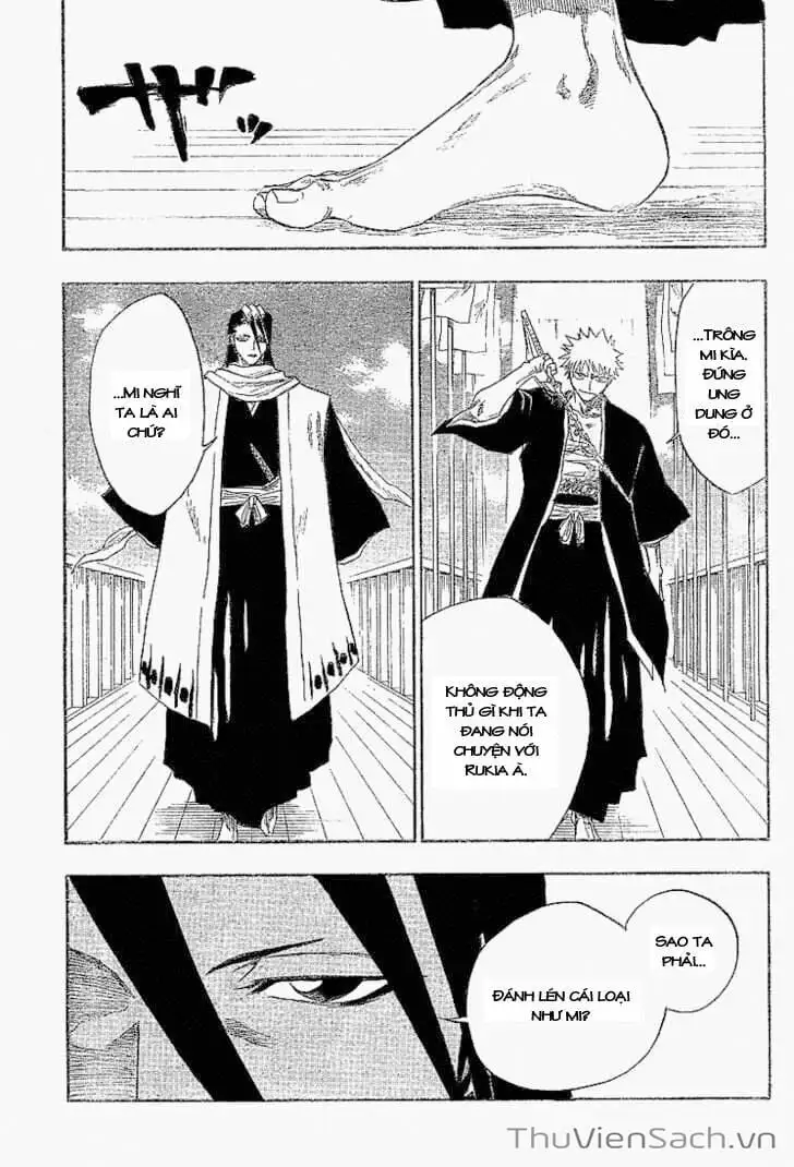 Chapter 124 - Image 3