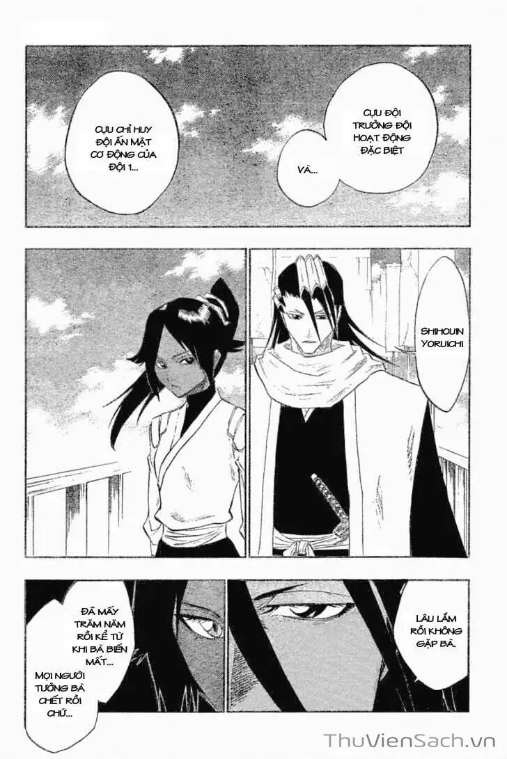 Chapter 125 - Image 3