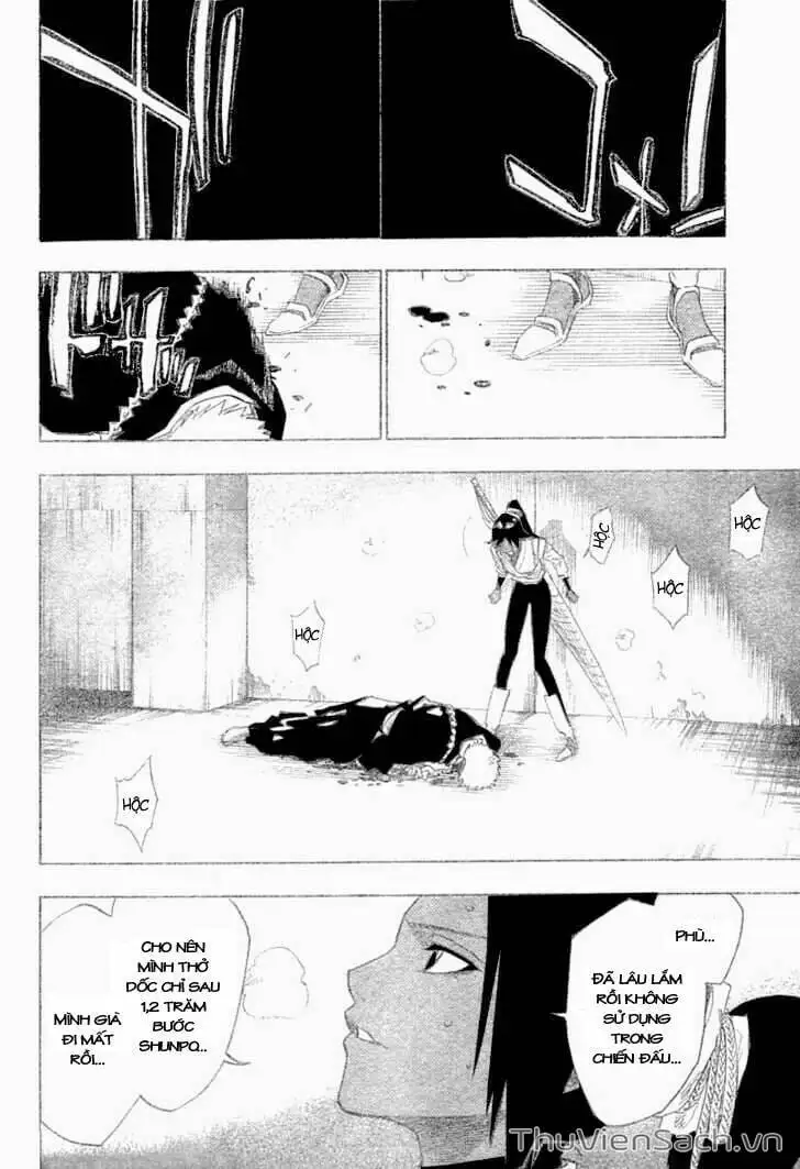 Chapter 126 - Image 15