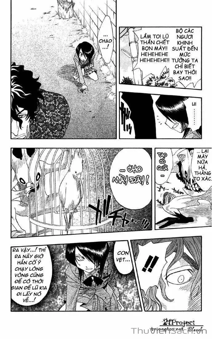 Chapter 13 - Image 6