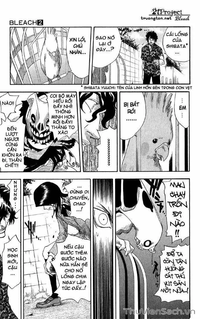 Chapter 13 - Image 7