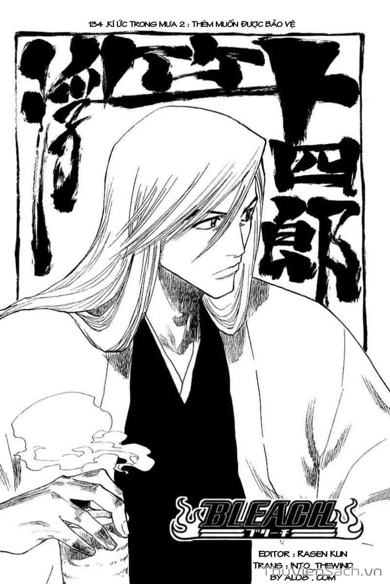 Chapter 141 - Image 2