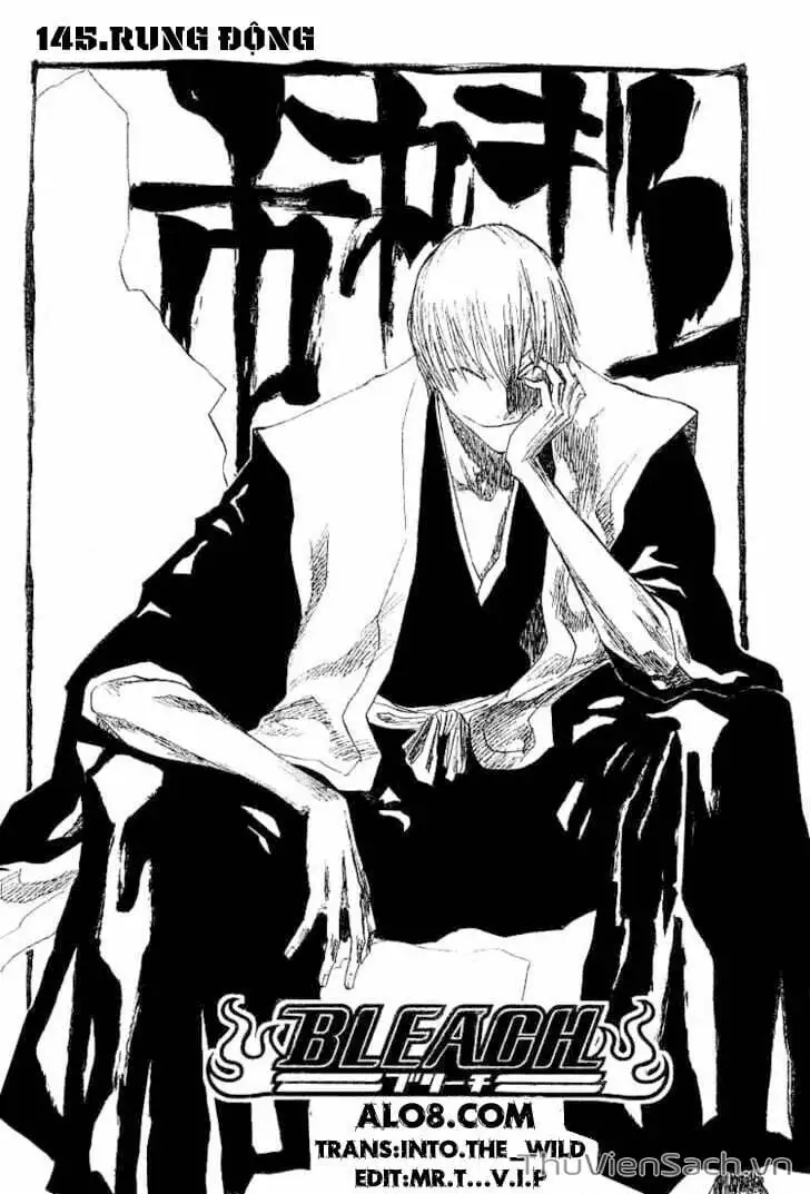 Chapter 151 - Image 13