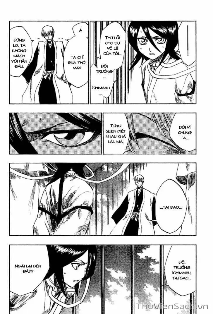 Chapter 151 - Image 10
