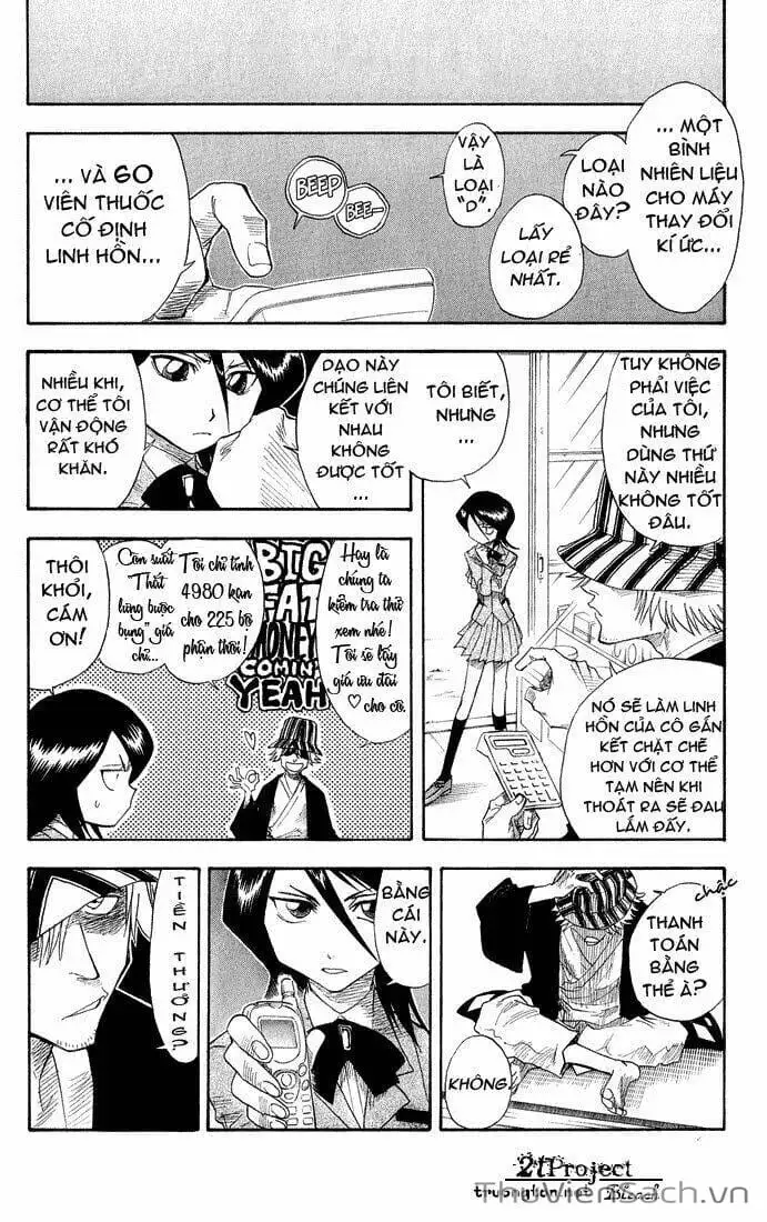 Chapter 16 - Image 2