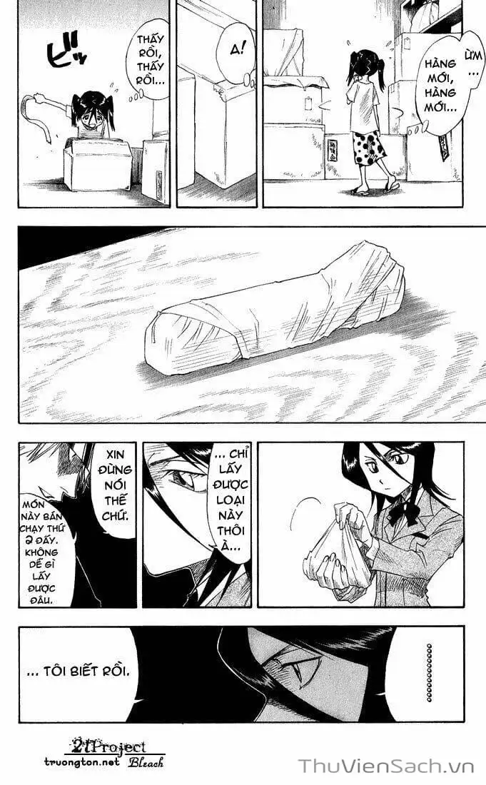 Chapter 16 - Image 4