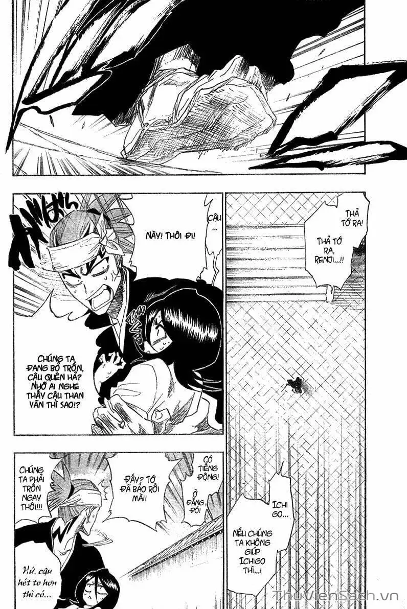 Chapter 161 - Image 20