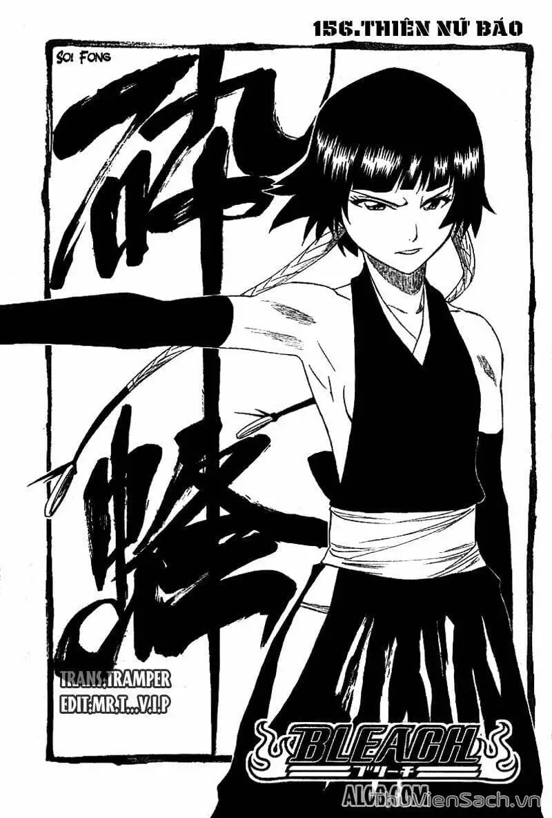 Chapter 164 - Image 13