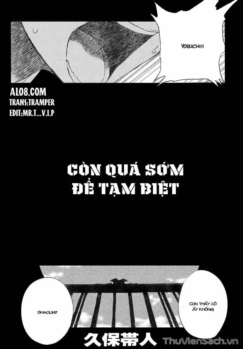 Chapter 165 - Image 12