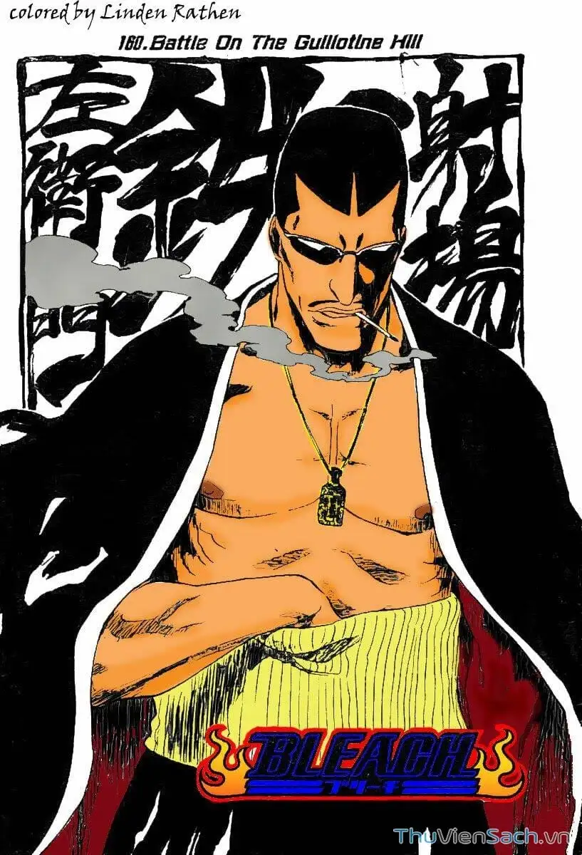 Chapter 166 - Image 14