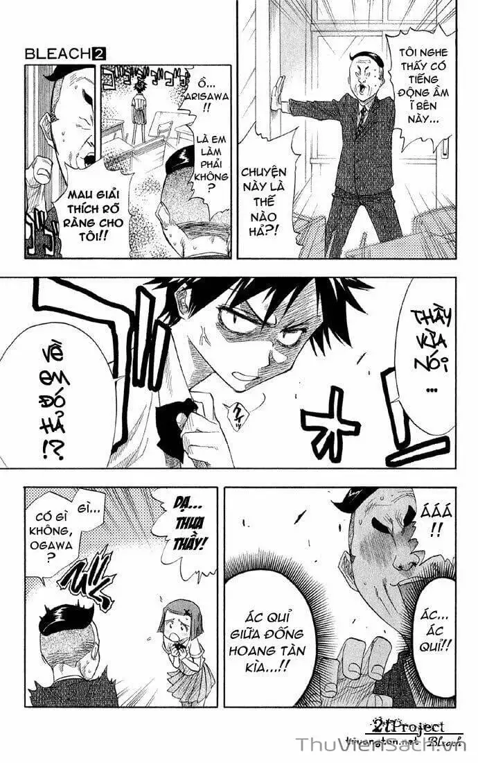 Chapter 17 - Image 15