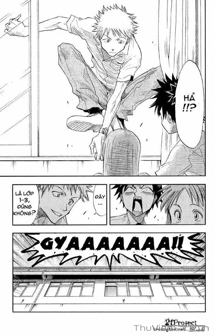 Chapter 17 - Image 3