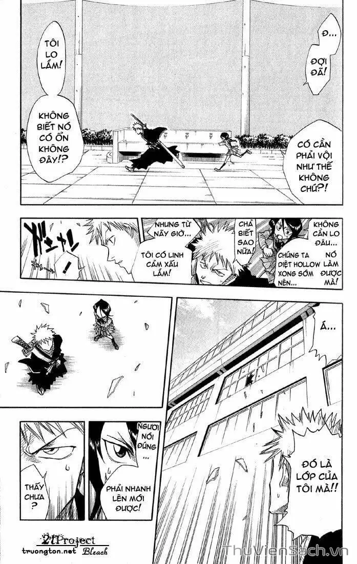 Chapter 17 - Image 7