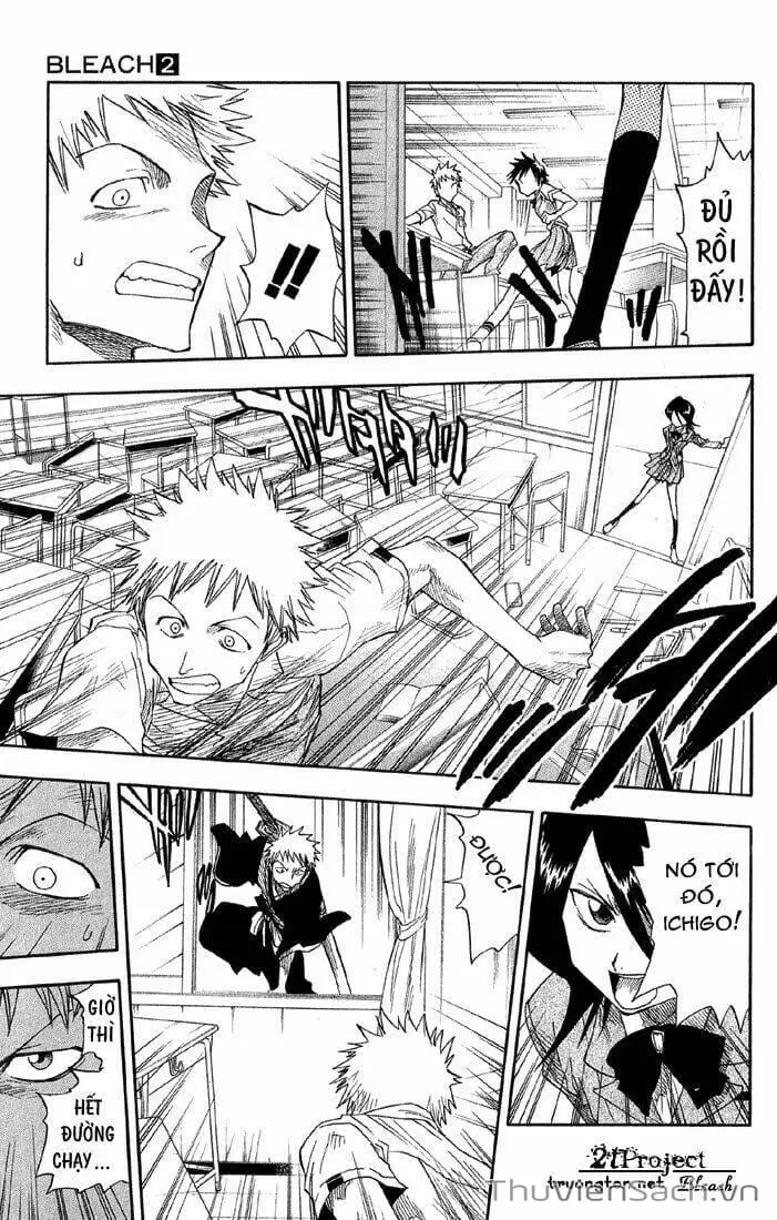 Chapter 17 - Image 9