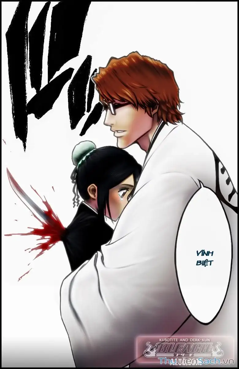 Chapter 175 - Image 17