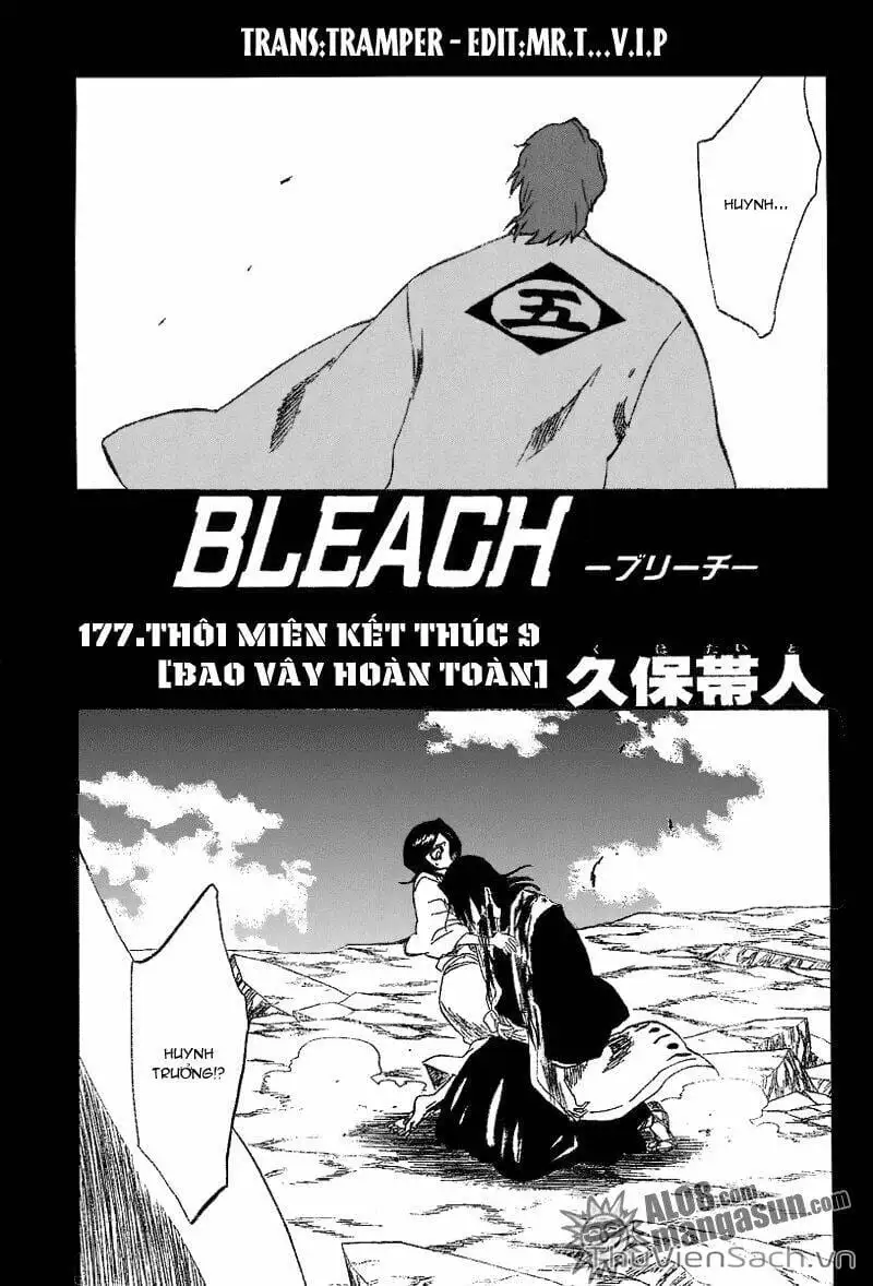 Chapter 183 - Image 8