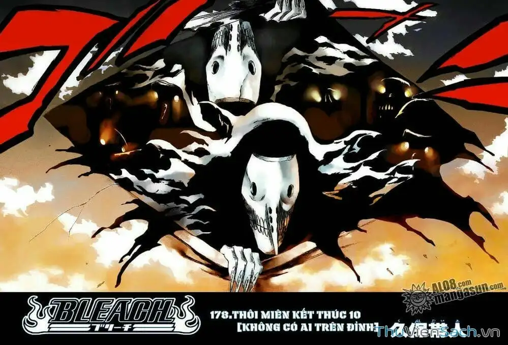 Chapter 184 - Image 6
