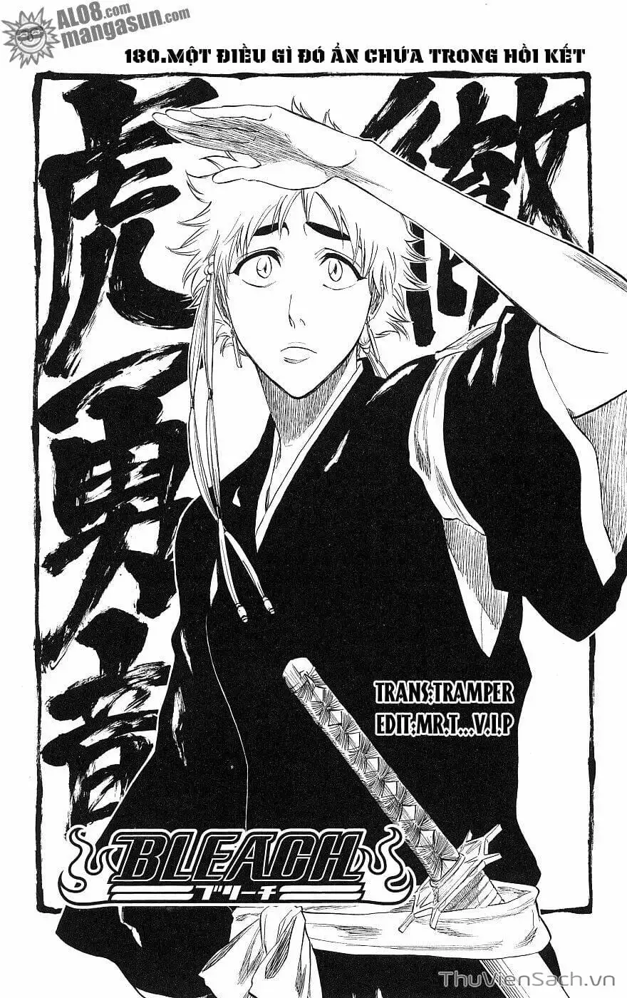 Chapter 186 - Image 4