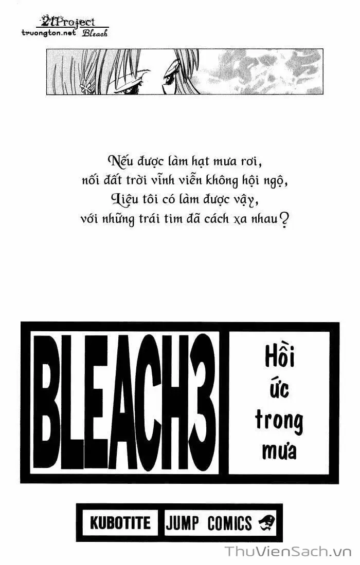 Chapter 19 - Image 18