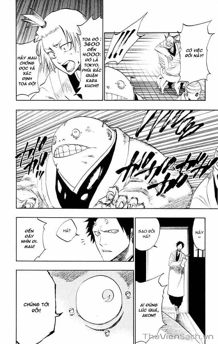 Chapter 196 - Image 12