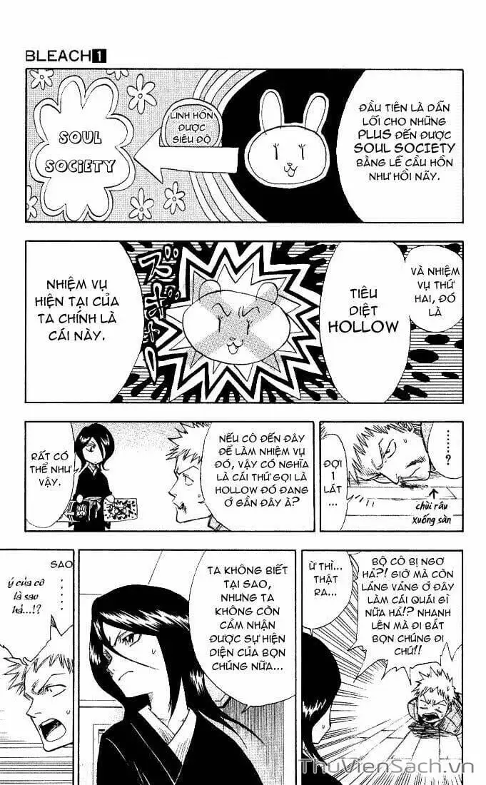 Chapter 2 - Image 1