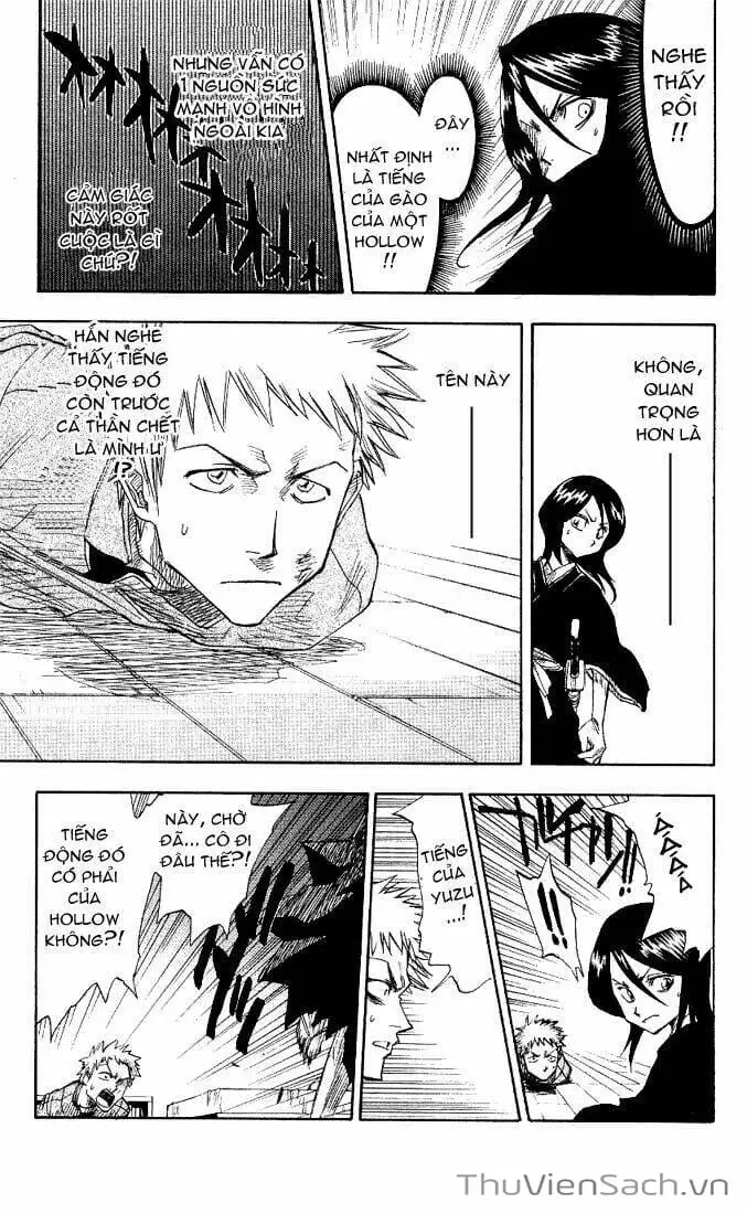 Chapter 2 - Image 3