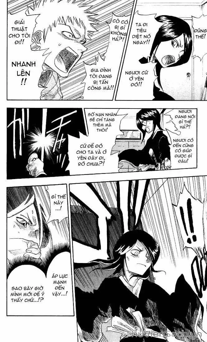 Chapter 2 - Image 4