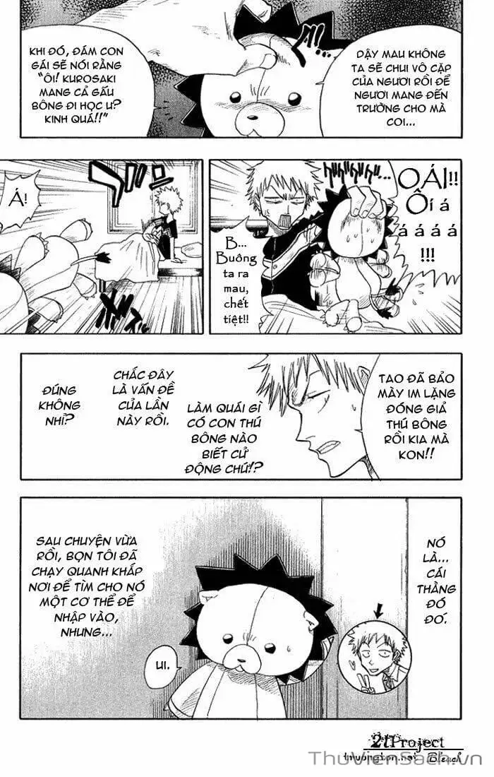 Chapter 20 - Image 3