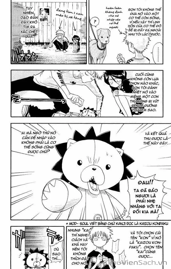 Chapter 20 - Image 4