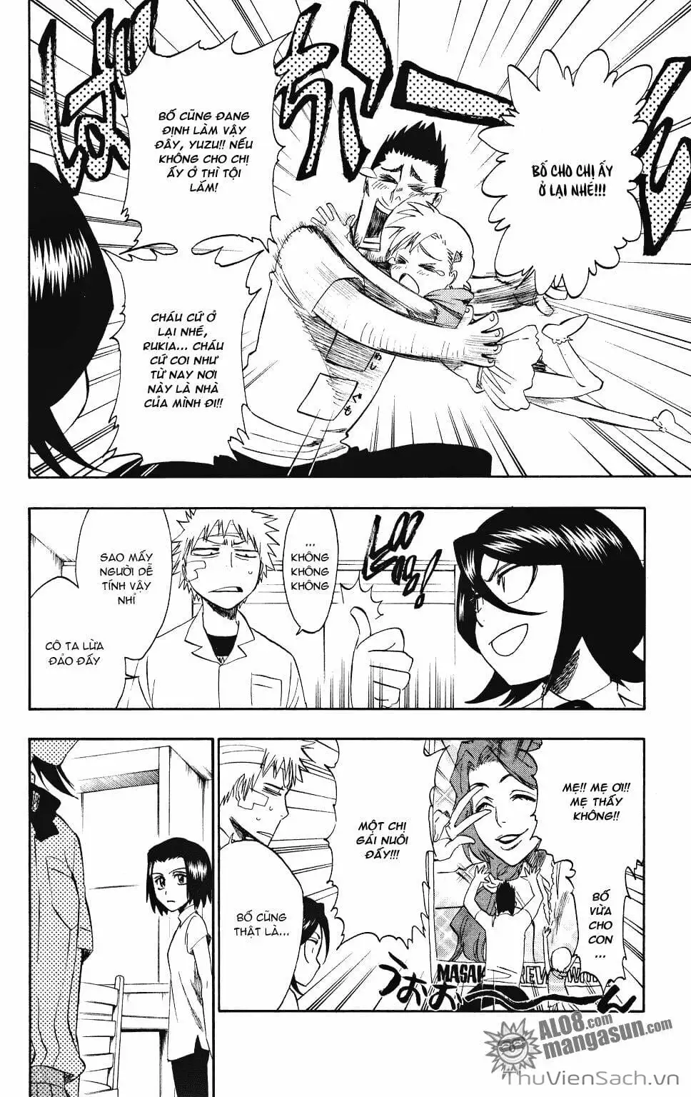 Chapter 204 - Image 17